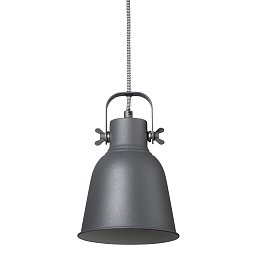 Obrázek pro produkt Závěsné svítidlo Adrian 16 25W E27 černá - NORDLUX