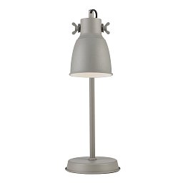 Obrázek pro produkt Stolní lampa Adrian 25W E27 šedá - NORDLUX