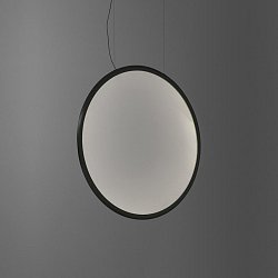 Obrázek pro produkt Discovery vertikální 70 - černá - Bluetooth - ARTEMIDE