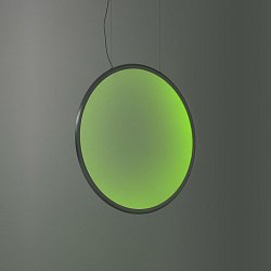 Obrázek pro produkt Discovery vertikální 70 - hliník - RGBW - Bluetooth - ARTEMIDE