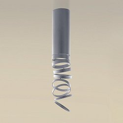 Obrázek pro produkt Decomposé Light stropní - fumé - ARTEMIDE