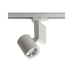 Obrázek pro produkt Svítidlo lištové IXYO LED MODUL 22W 2810lm 	3000K IP20 nestmívatelné - HALLA