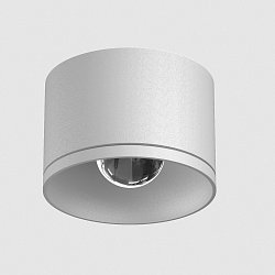 Obrázek pro produkt Stropní svítidlo ERYL Ø80mm bílé 36° 12W 3000K 888lm - KOHL-Lighting