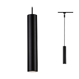 Obrázek pro produkt Závěsné svítidlo URail Catalejo GU10 max. 10W 230V černé - PAULMANN