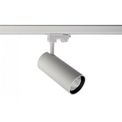 Obrázek pro produkt Deko-Light kolejnicový systém 3-fázový 230V Horus 220-240V AC/50-60Hz 20,00 W 4000 K bílá - DEKOLIGHT