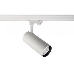 Obrázek pro produkt Deko-Light kolejnicový systém 3-fázový 230V Horus 220-240V AC/50-60Hz 20,00 W 3000 K bílá - DEKOLIGHT