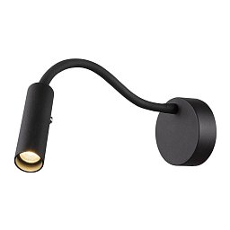 Obrázek pro produkt AKCE - KARPO GOOSE nástěnné přisazené svítidlo černé 5,8 W 3000 K 40° - BIG WHITE (SLV)