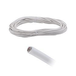 Obrázek pro produkt Lankový systém lanko Corduo 20m 2,5qmm bílá - PAULMANN