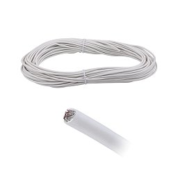 Obrázek pro produkt Lankový systém lanko Corduo 20m 2,5qmm bílá - PAULMANN