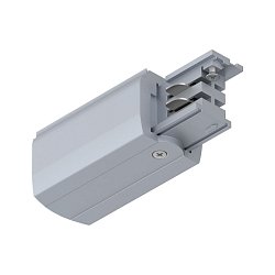 Obrázek pro produkt ProRail3 koncové napájení pravá 99,5x35mm max. 3.680W stříbrná - PAULMANN