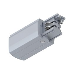 Obrázek pro produkt ProRail3 koncové napájení levá 99,5x35mm max. 3.680W stříbrná - PAULMANN