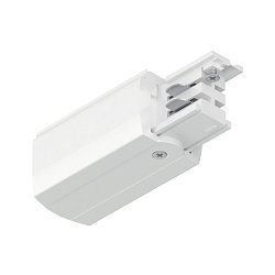 Obrázek pro produkt ProRail3 koncové napájení pravá 99,5x35mm max. 3.680W bílá - PAULMANN