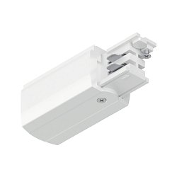 Obrázek pro produkt ProRail3 koncové napájení levá 99,5x35mm max. 3.680W bílá - PAULMANN