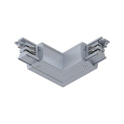 Obrázek pro produkt ProRail3 spojka L vnější 101x101mm max. 3.680W stříbrná - PAULMANN