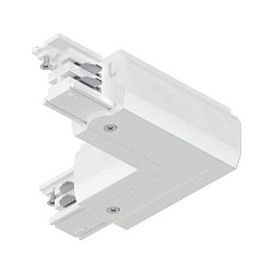 Obrázek pro produkt ProRail3 spojka L vnitřní 101x101mm max. 3.680W bílá - PAULMANN