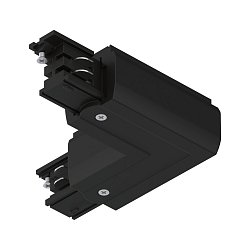 Obrázek pro produkt ProRail3 spojka L vnitřní 101x101mm max. 3.680W černá - PAULMANN