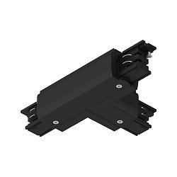 Obrázek pro produkt ProRail3 spojka T levá 167,5x101mm max. 3.680W černá - PAULMANN