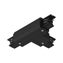 Obrázek pro produkt ProRail3 spojka T pravá 167,5x101mm max. 3.680W černá - PAULMANN
