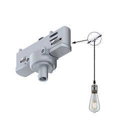 Obrázek pro produkt AKCE - ProRail3 univerzální adaptér pro závěs max. 1.150W 230V stříbrná - PAULMANN