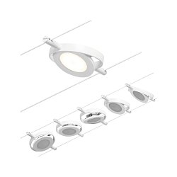 Obrázek pro produkt LED lankový systém RoaMac základní sada 5x4,5W 3000K 230/12V bílá/chrom - PAULMANN