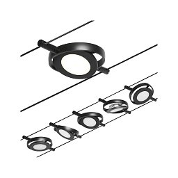 Obrázek pro produkt LED lankový systém RoaMac základní sada 5x4,5W 3000K 230/12V černá mat/chrom - PAULMANN