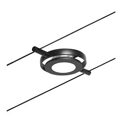 Obrázek pro produkt LED lankový systém RoaMac spot 4,5W 3000K 12V černá mat/chrom - PAULMANN