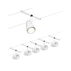 Obrázek pro produkt Lankový systém Cup základní sada GU5,3 max. 5x10W 230/12V bílá mat/chrom - PAULMANN