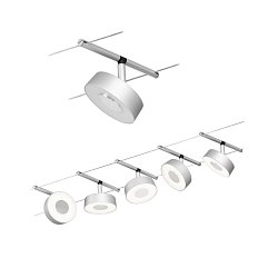 Obrázek pro produkt LED lankový systém Circle základní sada 5x5W 3000K 230/12V matný chrom/chrom - PAULMANN