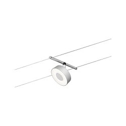Obrázek pro produkt LED lankový systém Circle spot 5W 3000K 12V matný chrom/chrom - PAULMANN