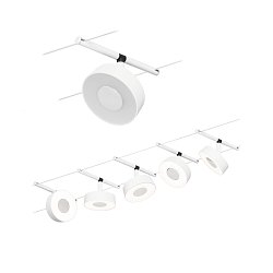 Obrázek pro produkt LED lankový systém Circle základní sada 5x5W 3000K 230/12V bílá mat/chrom - PAULMANN