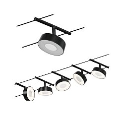 Obrázek pro produkt LED lankový systém Circle základní sada 5x5W 3000K 230/12V černá mat/chrom - PAULMANN