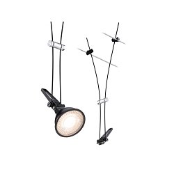 Obrázek pro produkt Lankový systém Comet spot GU5,3 max. 50W 12V černá mat - PAULMANN