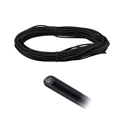 Obrázek pro produkt Lankový systém lanko Corduo 20m 2,5qmm černá - PAULMANN