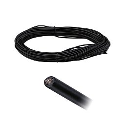 Obrázek pro produkt Lankový systém lanko Corduo 20m 2,5qmm černá - PAULMANN