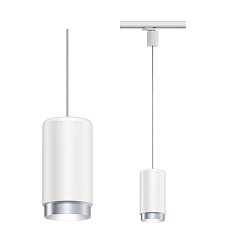 Obrázek pro produkt ProRail3 závěs Corus E27 max. 50W 230V bílá - PAULMANN
