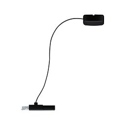 Obrázek pro produkt URail napájecí kabel 2m max. 1.000W černá mat - PAULMANN