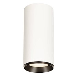 Obrázek pro produkt NUMINOS® XL PHASE přisazené stropní svítidlo bílé/černé 36 W 4000 K 60° - BIG WHITE (SLV)