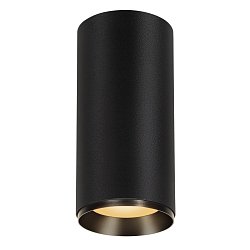 Obrázek pro produkt NUMINOS® DALI XL přisazené stropní svítidlo černé 36 W 2700 K 24° - BIG WHITE (SLV)