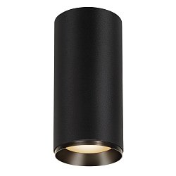 Obrázek pro produkt NUMINOS® DALI XL přisazené stropní svítidlo černé 36 W 3000 K 24° - BIG WHITE (SLV)