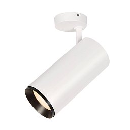 Obrázek pro produkt NUMINOS® SPOT DALI XL přisazené stropní svítidlo bílé/černé 36 W 3000 K 36° - BIG WHITE (SLV)