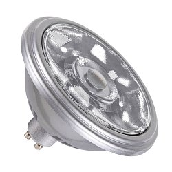 Obrázek pro produkt QPAR111 GU10 LED světelný zdroj stříbrný 12,5 W 2700 K CRI 90 10° - BIG WHITE (SLV)