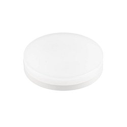 Obrázek pro produkt TCR TSE GX53 LED světelný zdroj bílý/mléčný 6 W 4000 K CRI 90 120° - BIG WHITE (SLV)