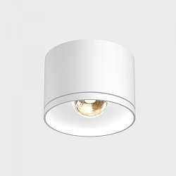 Obrázek pro produkt ERYL stropní svítidlo pr. 95 mm bílá 36° 20 W CRI >80 3000K Non-Dimm  - KOHL-Lighting