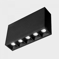 Obrázek pro produkt NSES stropní svítidlo 137x35 mm černá 10 W CRI 90 2700K Non-Dimm - KOHL-Lighting