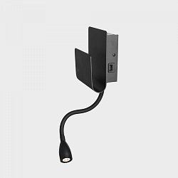 Obrázek pro produkt PIXY nástěnné svítidlo 120x70 mm černá 7+3 W CRI >80 3000K Non-Dimm - KOHL-Lighting