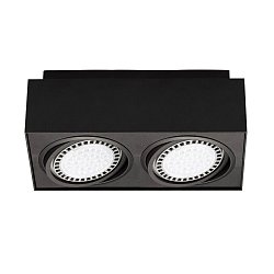 Obrázek pro produkt Bodové svítidlo BOXY CL 2 20075-BK - ZUMALINE