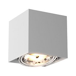 Obrázek pro produkt Bodové svítidlo BOX SL 1 89947 - ZUMALINE