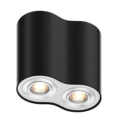 Obrázek pro produkt Bodové svítidlo RONDOO SL 2 50407-BK - ZUMALINE