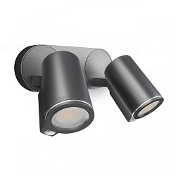 Obrázek pro produkt Venkovní nástěnné svítidlo SPOT DUO S CONNECT antracit 14,6W 3000K IP44 Bluetooth se senzorem - STEINEL