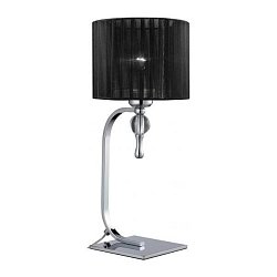 Obrázek pro produkt Impress table (black) - AZZARDO